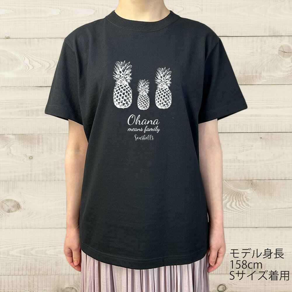 ハワイアンデザインTシャツ 3PINE　ユニセックスサイズ BLACK