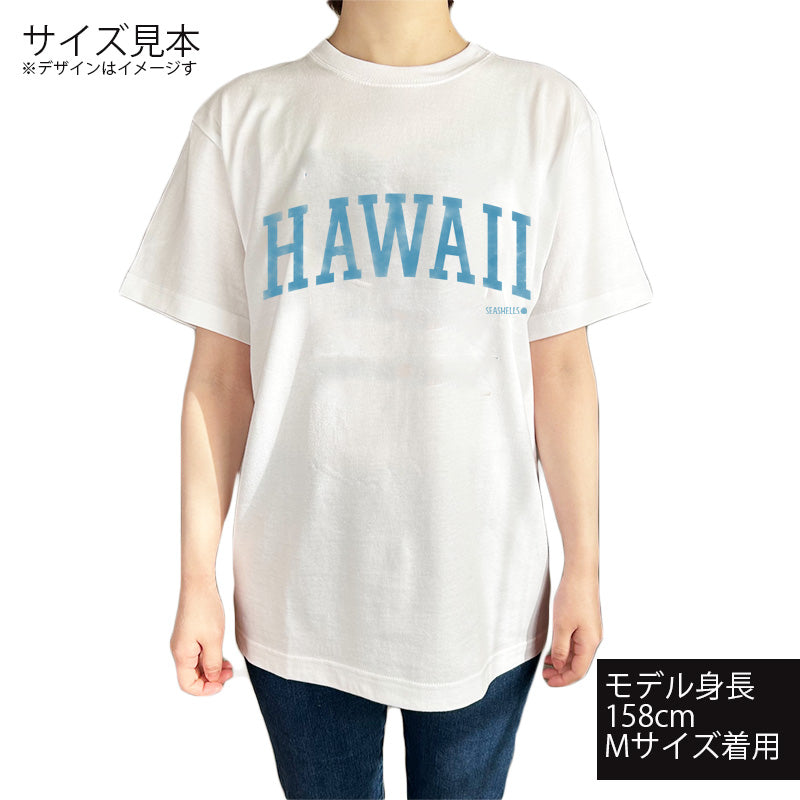【GOOD ROCK SPEED】College T-sh Hawaii