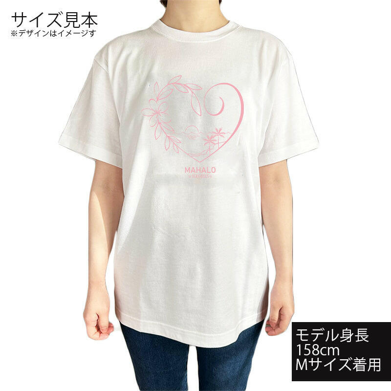 ハワイアンデザインTシャツ HEART PLMERIA PINK　ユニセックスサイズ.