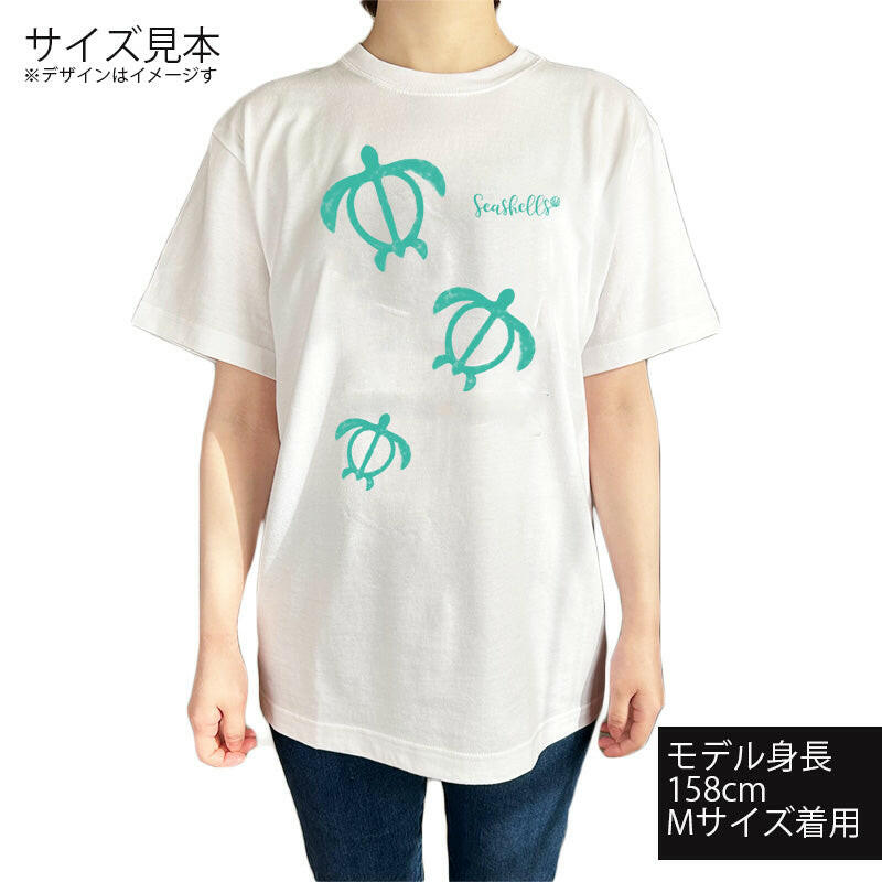 ハワイアンデザインTシャツ HONU　OYAKO グリーン　ユニセックスサイズ