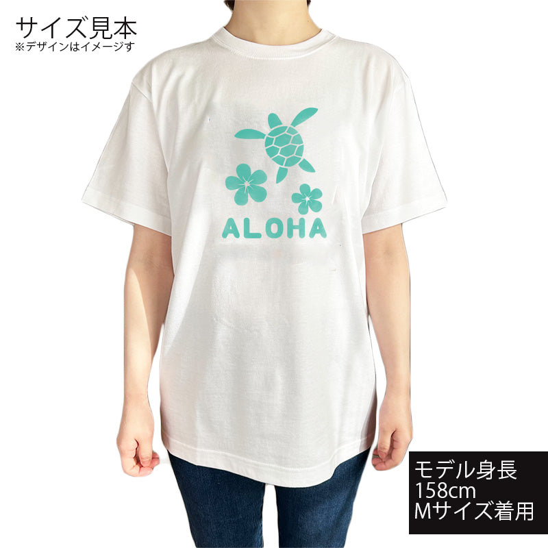 ハワイアンデザインTシャツ HONU　PLMERIA　GR　ユニセックスサイズ