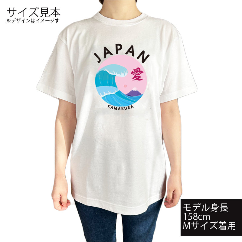 ハワイアンデザインTシャツ FUGAKU KAMAKURA　ユニセックスサイズ