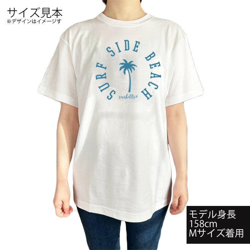 ハワイアンデザインTシャツ PALM SSBround WHITE　ユニセックスサイズ.