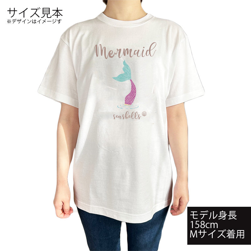 ハワイアンデザインTシャツ MERMAID　ユニセックスサイズ