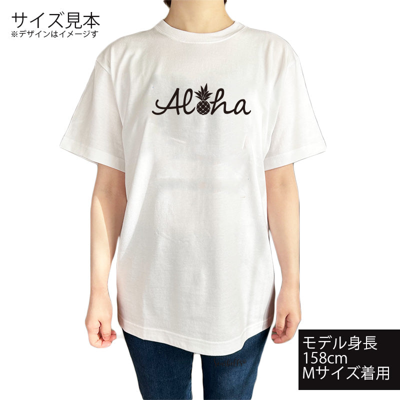 ハワイアンデザインTシャツ alPINEha　ユニセックスサイズ