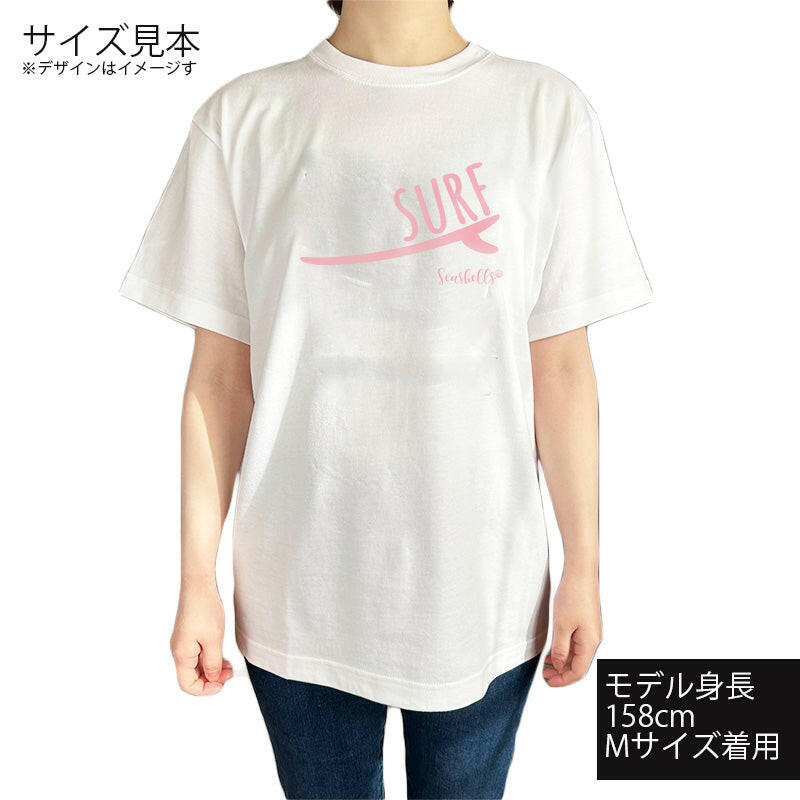 東京オリンピック2020 ピクトグラムTシャツ　ホワイト