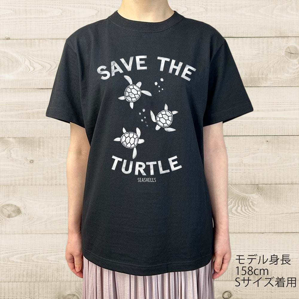 ハワイアンデザインTシャツ SAVE THE TUTLE　ユニセックスサイズ BLACK