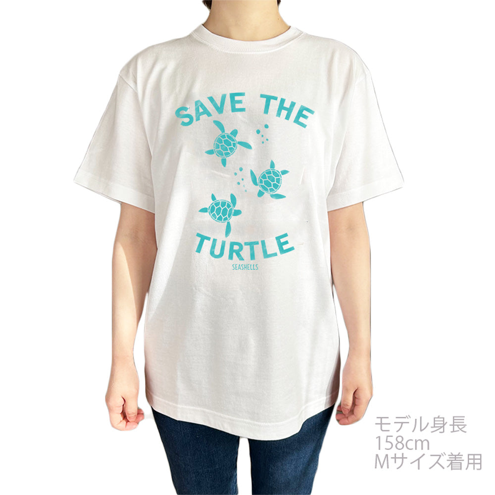 ハワイアンデザインTシャツ SAVE THE TUTLE　ユニセックスサイズ