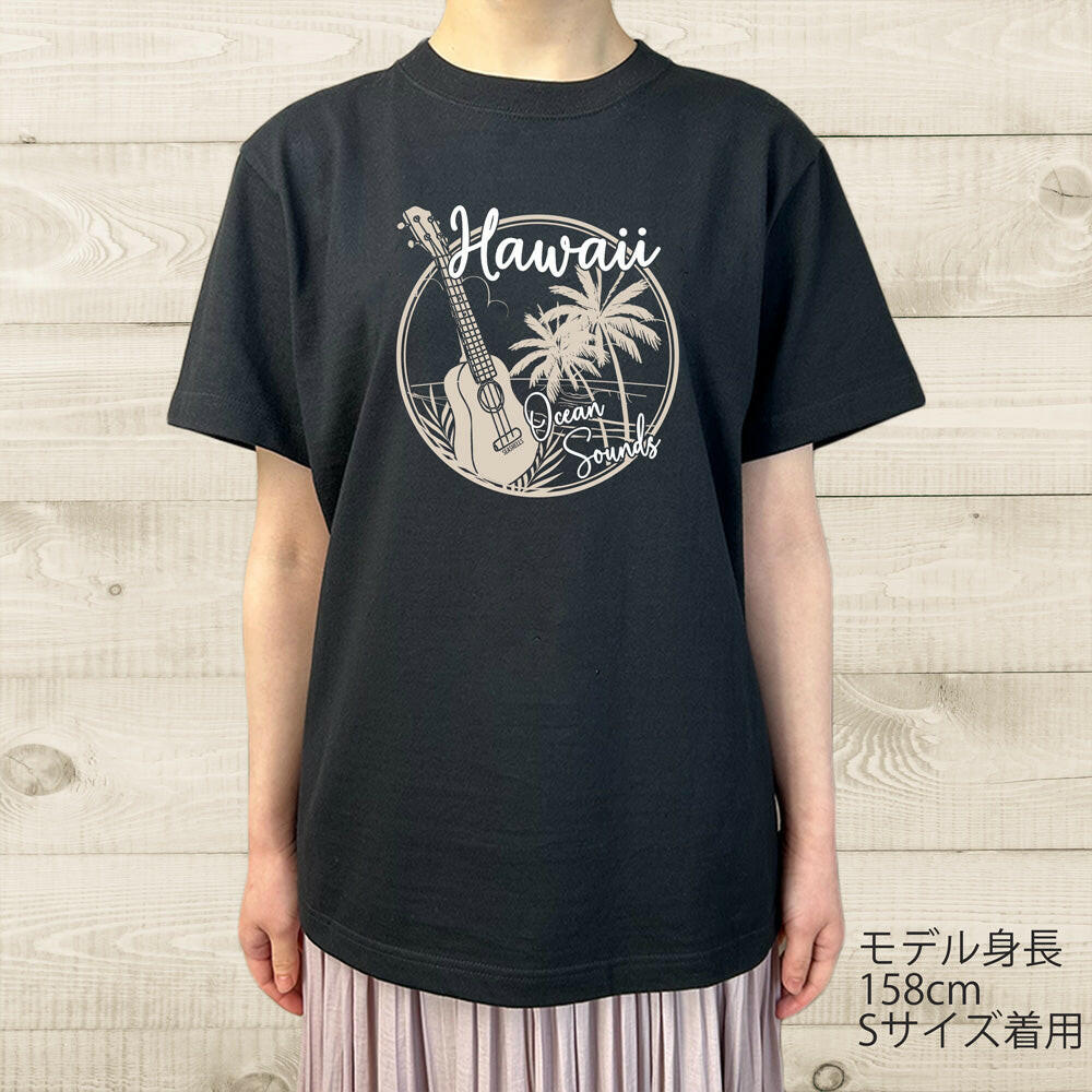 ハワイアンデザインTシャツ ukulele　ユニセックスサイズ BLACK