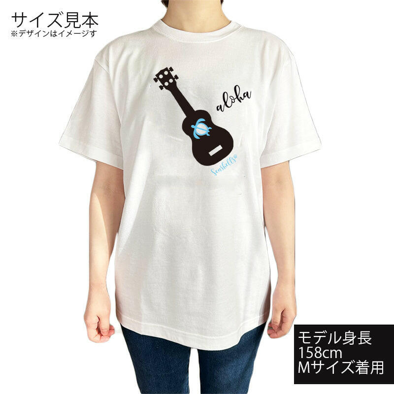 ハワイアンデザインTシャツ UKULELE　BLACK　ユニセックスサイズ.