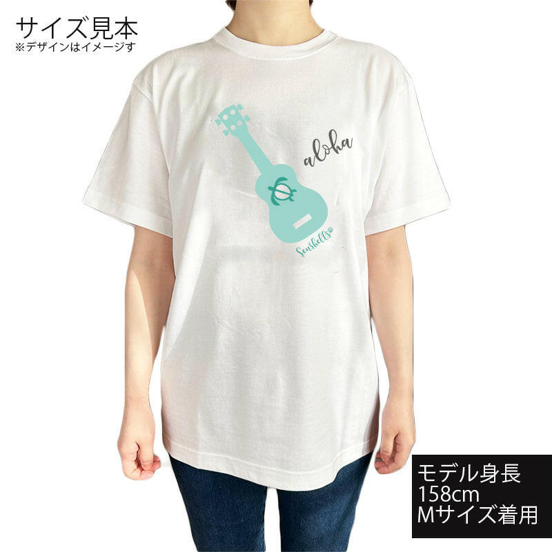 ハワイアンデザインTシャツ UKULELE　PASTEL　GREEN　ユニセックスサイズ.