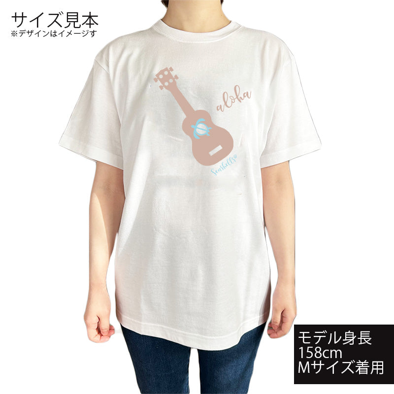 ハワイアンデザインTシャツ UKULELE　MOCA　ユニセックスサイズ