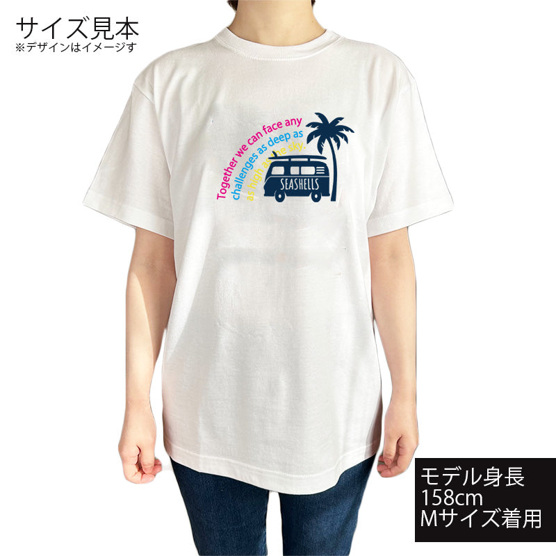 ハワイアンデザインTシャツ WAGEN BUS SB　ユニセックスサイズ