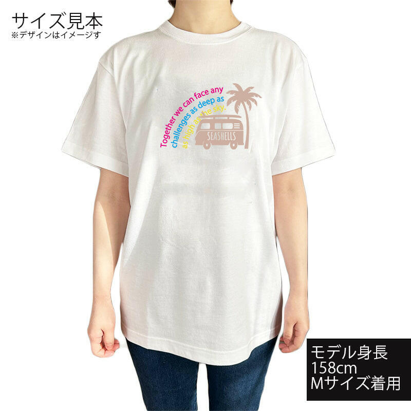 ハワイアンデザインTシャツ WAGEN BUS SB LTBR　ユニセックスサイズ.