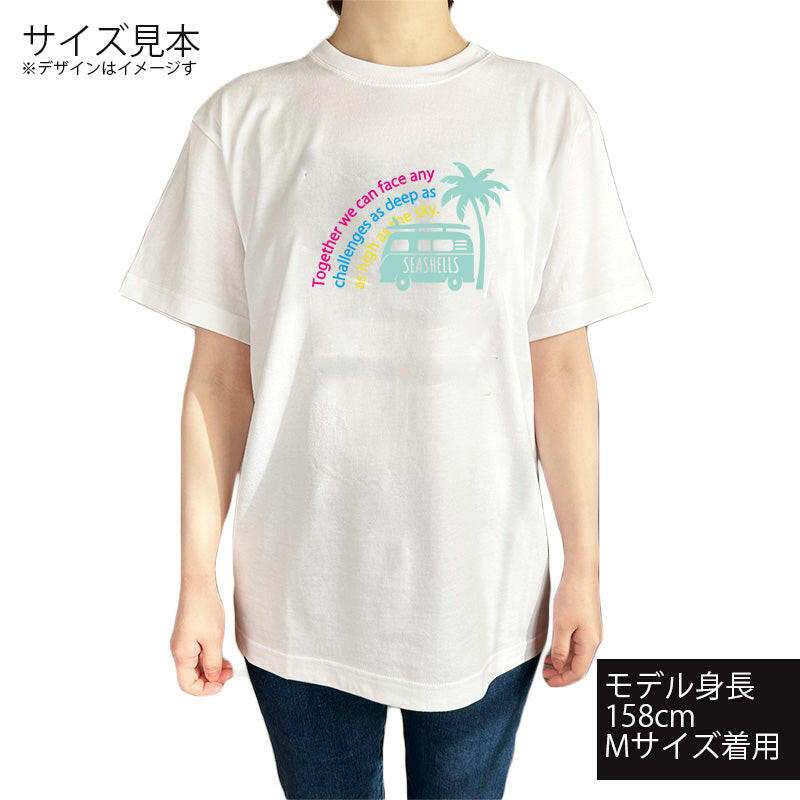 ハワイアンデザインTシャツ WAGEN BUS SB pastel GR　ユニセックスサイズ